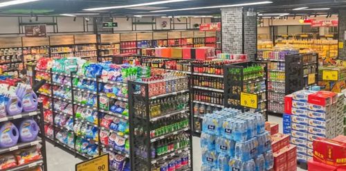 促交流 共發(fā)展——走訪商超名企系列報(bào)道之二 日用百貨