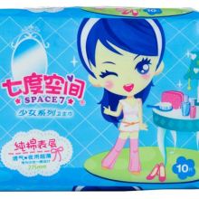 臨沂商城尚憶日用百貨商行 一站式日用百貨采購優(yōu)選