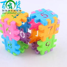 義烏國際商貿(mào)城五區(qū) 優(yōu)質(zhì)玩具積木與日用百貨的2元批發(fā)天堂