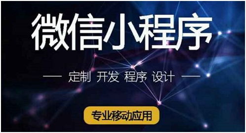 在線教育直播系統(tǒng)開(kāi)發(fā) 核心策略、技術(shù)選型與咨詢服務(wù)全指南